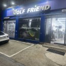 엘리트 | 캘러웨이 엘리트 드라이버 구매 후기 천호 골프샵