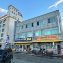 동해 여행 속초 스노클링 명소 장사항 경기건어물 민박 숙소 리뷰
