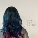 수지영미용실 이미지