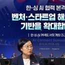 규범농장 이미지