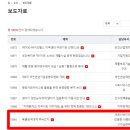 클릭단란주점 이미지