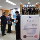 진주유도관 이미지