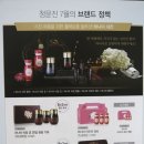 시크릿당구장 이미지