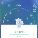 용이네밥상 이미지