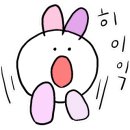 철마원조추어탕 이미지