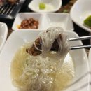 가든하다 - 10297 | 가든하다