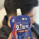 삼명장2