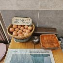 감천할매칼국수 네이버블로그