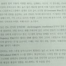 현대전자 이미지