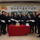 학산면사무소 이미지