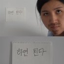 11620-25-4-1 | [일본 워홀] 25년 4분기 합격 후기 (1트 합격! 자격증X)