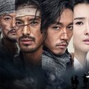 Ground Music 이미지