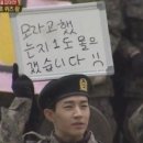 열라짬뽕 이미지