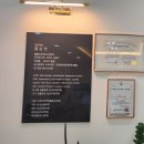 청주용암치과의원 이미지