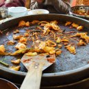 안동닭갈비 이미지