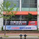 잇츠GYM 이미지