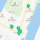 GS25양평양수리점 이미지