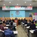 한국폴리텍 V 대학 순천캠퍼스 이미지