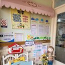 연지어린이집 이미지