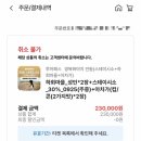 경상북도 안동시 태화동행정복지센터 네이버블로그