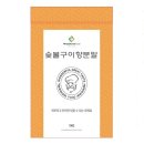 서원숯불구이 이미지