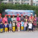 금곡13리 금강 펜테리움@ 이미지