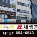 김성수치과의원 이미지