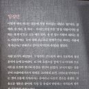 경희옷박사 이미지