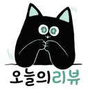 프랜드투어주 이미지