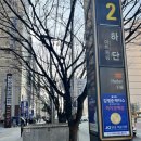 하단할머니 | [부산/하단] 로컬 분위기 맛집 하단 고기집 도암 방문 후기