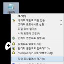 윈게임pc방 이미지