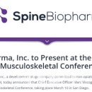 엠피메드 이미지