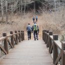 2019년2월7일 경남 양산 천성산 산행정보 및 영상 이미지