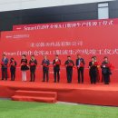 메드스타판매 이미지