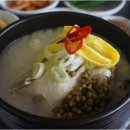 토종가시오가피삼계탕 이미지