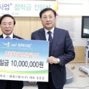 엠에스테크(주) 이미지