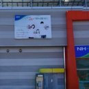 삼도마트 이미지