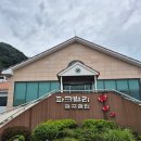파크골프장 | &#34;가을에 꼭 다시 찾고 싶은 골프장, 파크밸리CC 리얼 후기&#34;