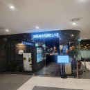 고속버스터미널 8-1 이미지