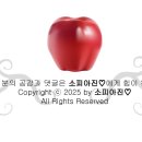 두포옥