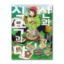 픽시하우스 이미지