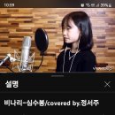비라리 이미지