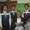 에덴복지재단 이미지