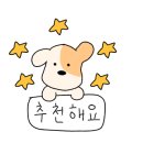 안경진정성 정릉점 이미지