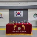 용인대백호태권도장 이미지
