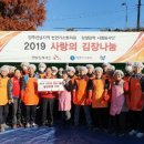 전남가스 이미지