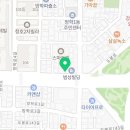 육회바른연어(방학사거리점) 이미지