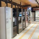 전자랜드 앞 이미지