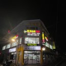 팀몬스터 복싱 이미지