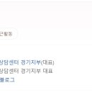 화성라이팅 이미지